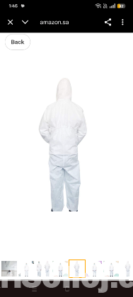 Disposable body cover